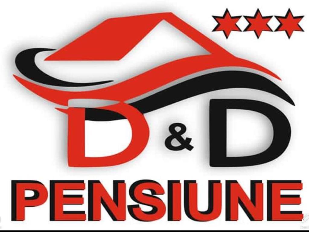 Făgăraş Pensiunea D&D מראה חיצוני תמונה